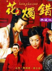成人精品国产亚洲